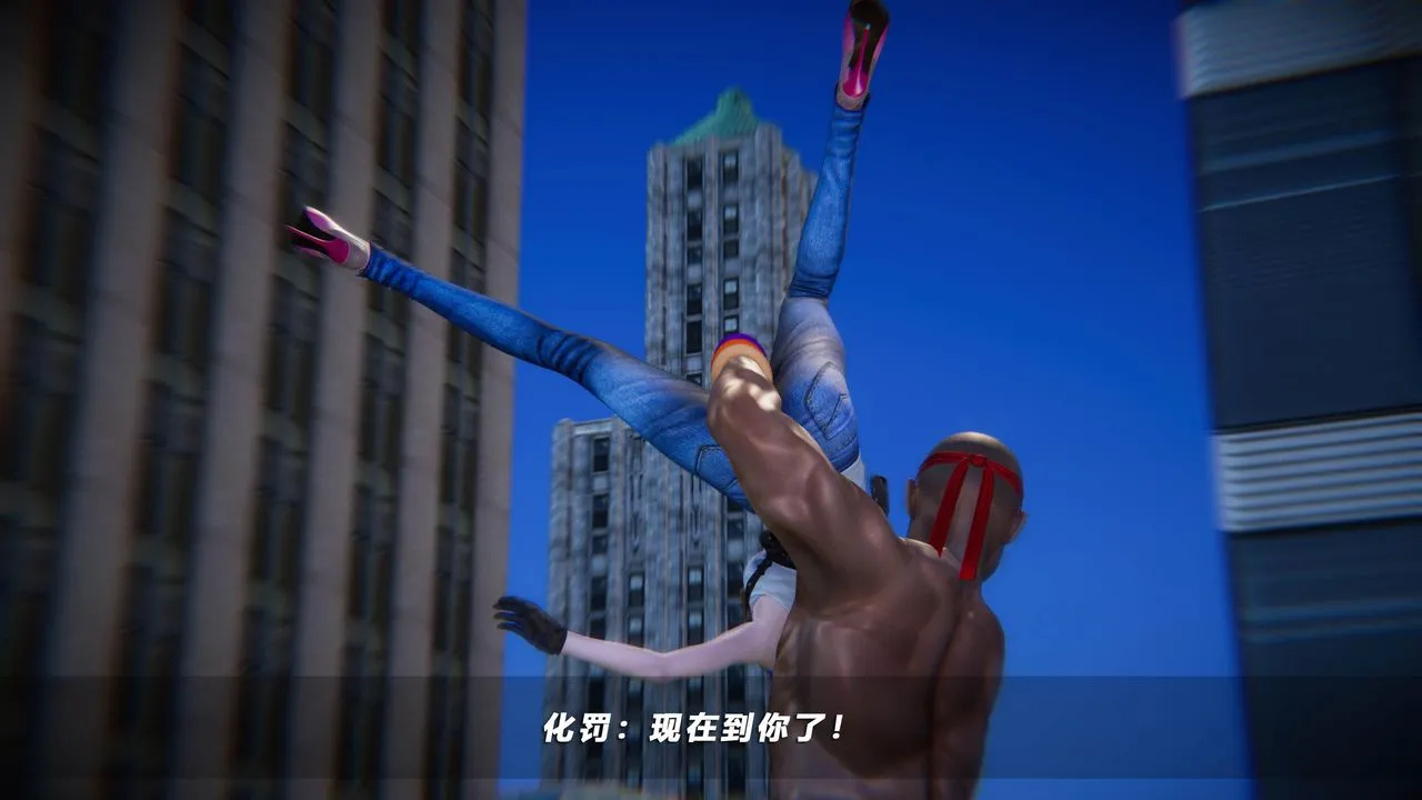 [3D]蝴蝶之殇第四季-罪城VICECITY - 第42话 - page 70