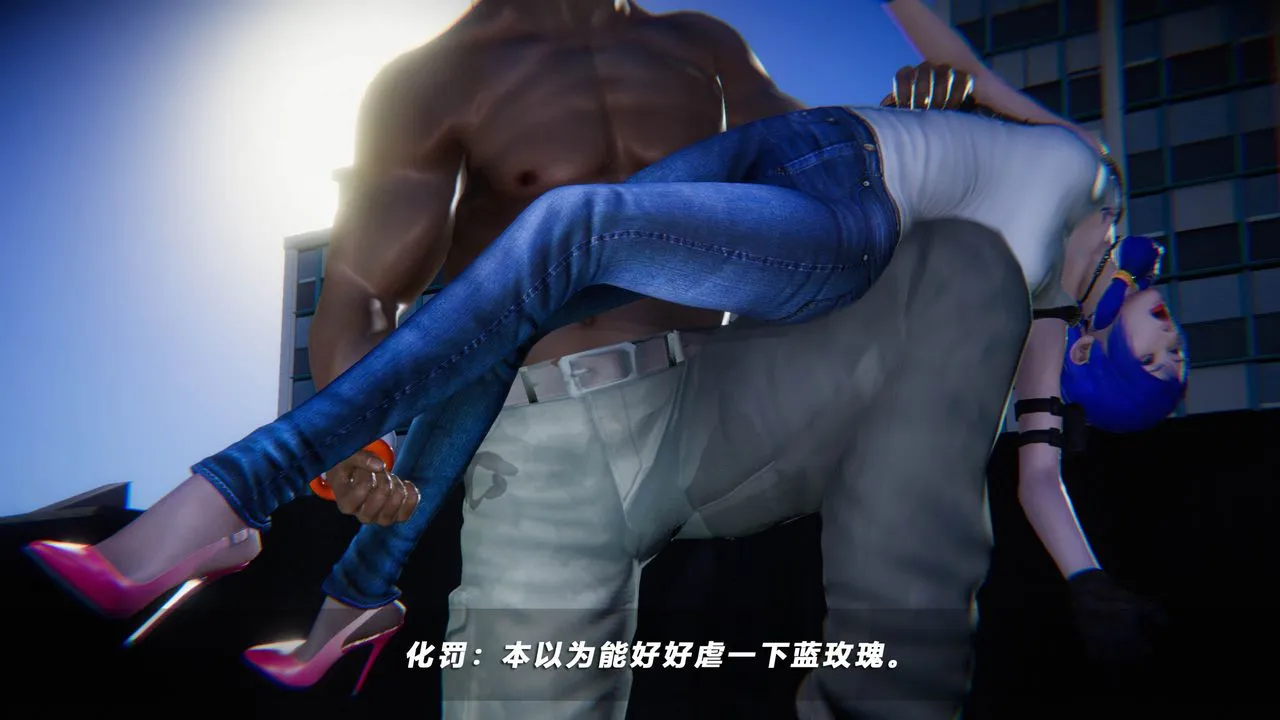 [3D]蝴蝶之殇第四季-罪城VICECITY - 第42话 - page 75