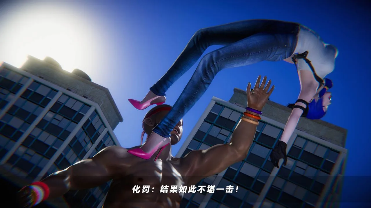 [3D]蝴蝶之殇第四季-罪城VICECITY - 第42话 - page 76