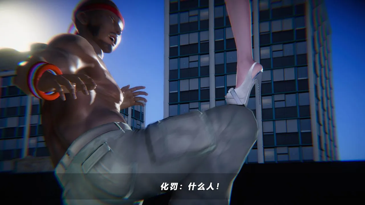 [3D]蝴蝶之殇第四季-罪城VICECITY - 第42话 - page 78