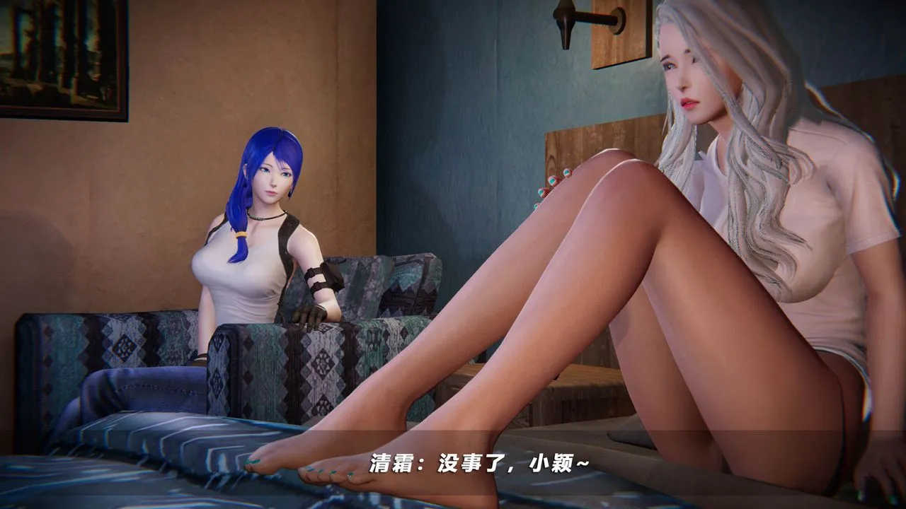 [3D]蝴蝶之殇第四季-罪城VICECITY - 第42话 - page 83
