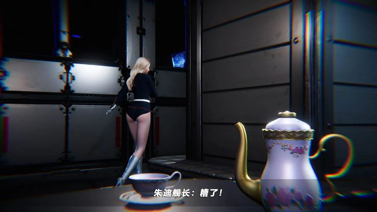 [3D]蝴蝶之殇第四季-罪城VICECITY - 第47话 - page 9
