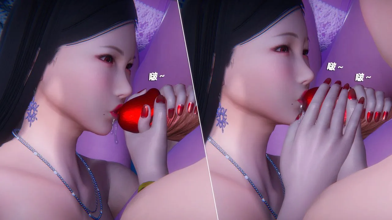 [3D]蝴蝶之殇第四季-罪城VICECITY - 第47话 - page 54