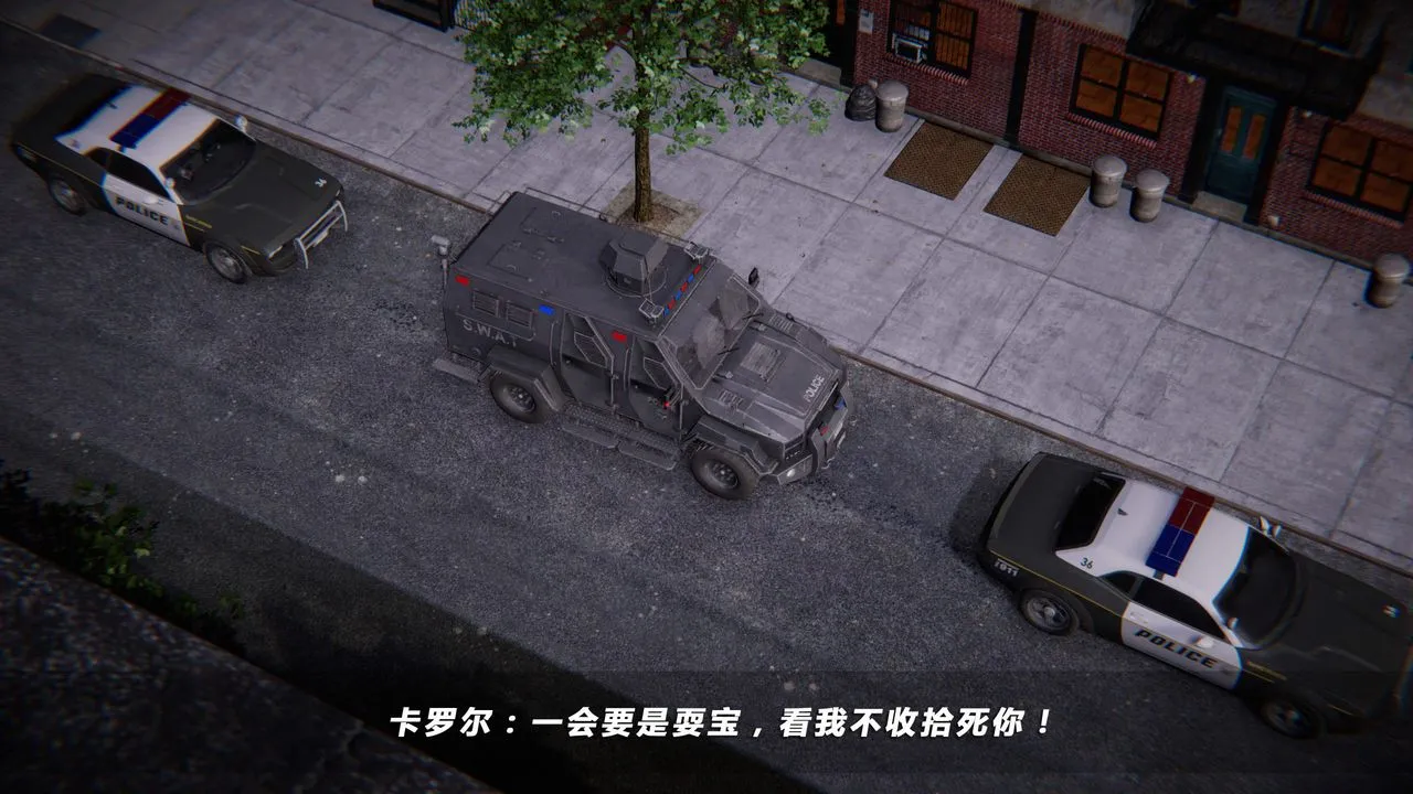 [3D]蝴蝶之殇第四季-罪城VICECITY - 第34话 - page 14