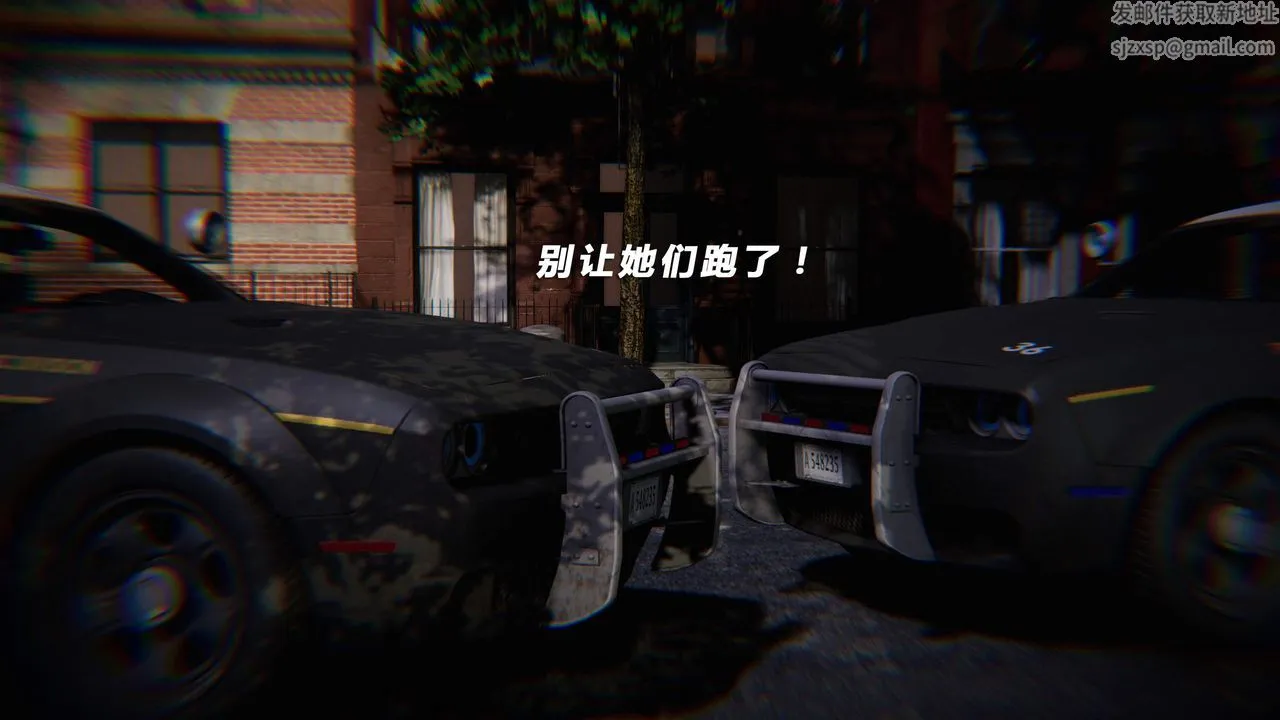 [3D]蝴蝶之殇第四季-罪城VICECITY - 第34话 - page 22