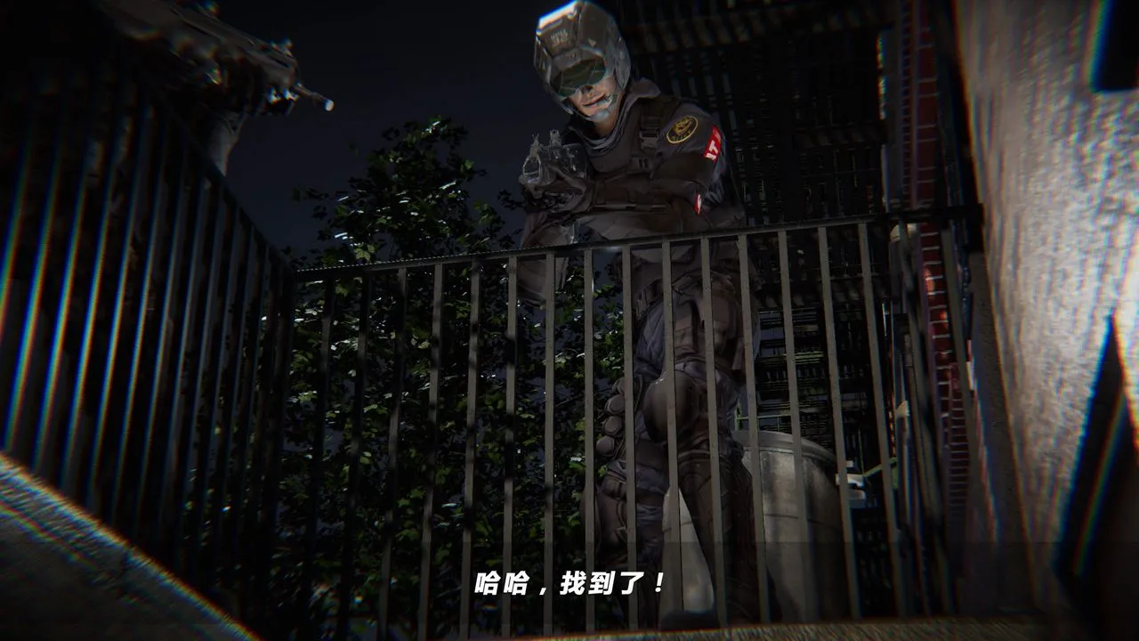 [3D]蝴蝶之殇第四季-罪城VICECITY - 第34话 - page 29