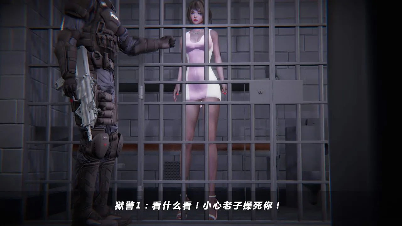 [3D]蝴蝶之殇第四季-罪城VICECITY - 第34话 - page 54