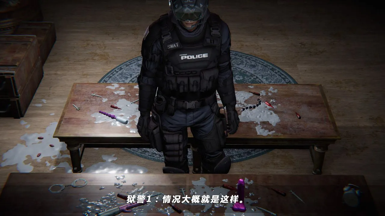 [3D]蝴蝶之殇第四季-罪城VICECITY - 第34话 - page 62