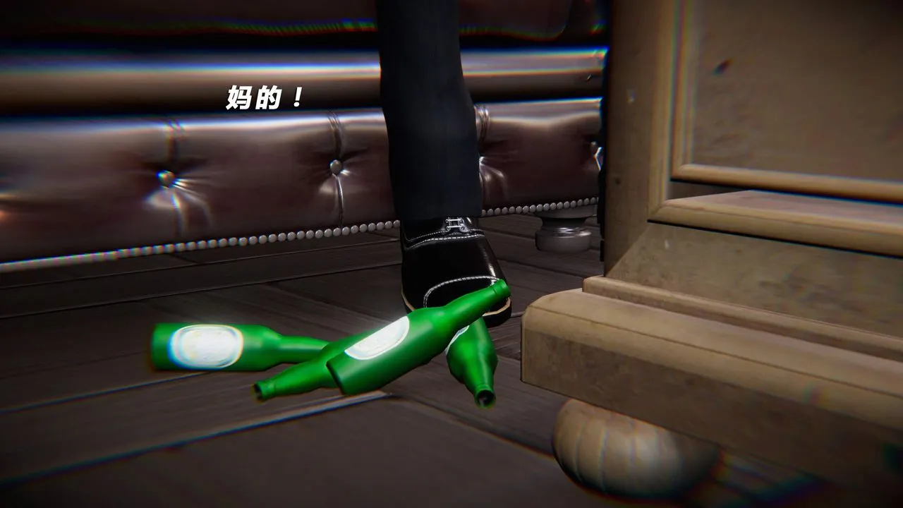 [3D]蝴蝶之殇第四季-罪城VICECITY - 第34话 - page 87