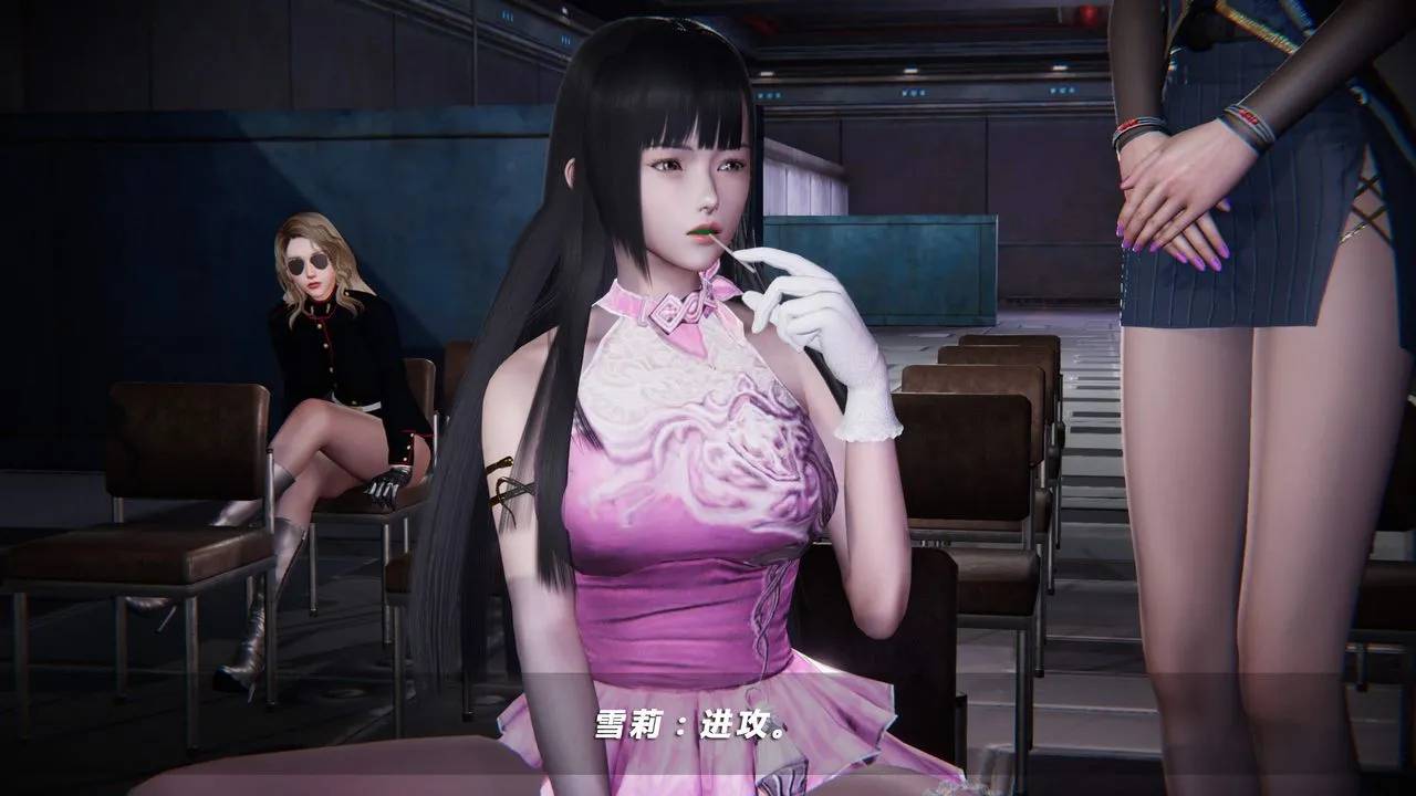 [3D]蝴蝶之殇第四季-罪城VICECITY - 第34话 - page 104