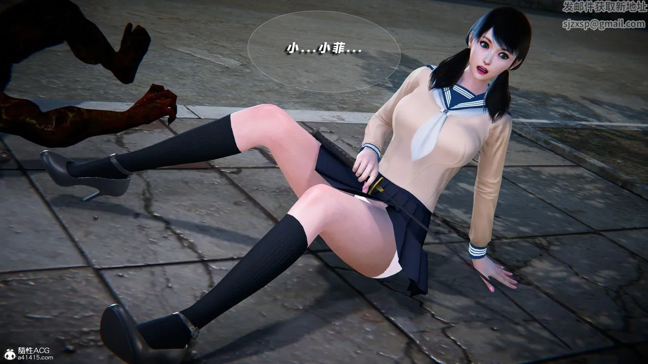 [3D]蝴蝶之殇第四季-罪城VICECITY - 第76话 - page 28