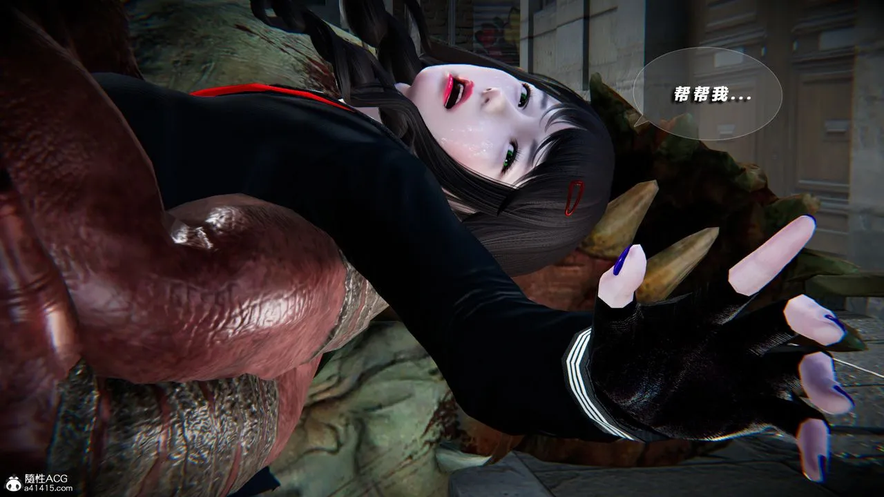 [3D]蝴蝶之殇第四季-罪城VICECITY - 第76话 - page 61