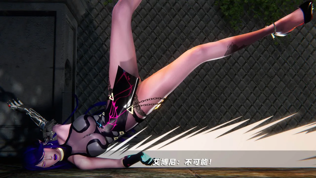 [3D]蝴蝶之殇第四季-罪城VICECITY - 第50话 - page 42