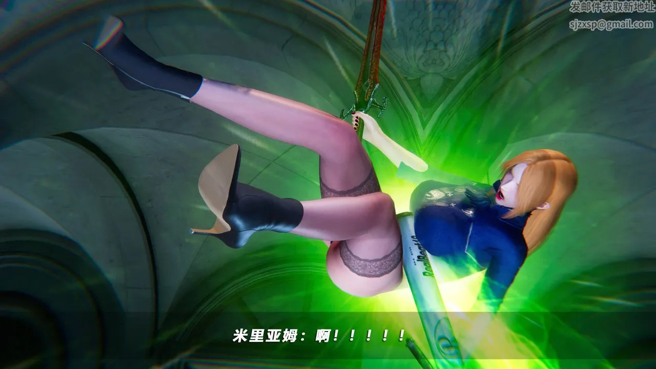 [3D]蝴蝶之殇第四季-罪城VICECITY - 第50话 - page 68