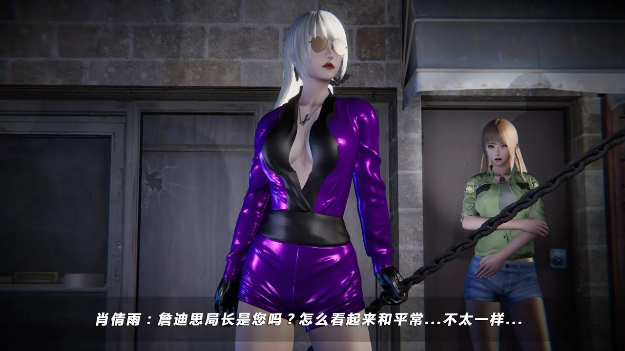 [3D]蝴蝶之殇第四季-罪城VICECITY - 第22话 - page 68