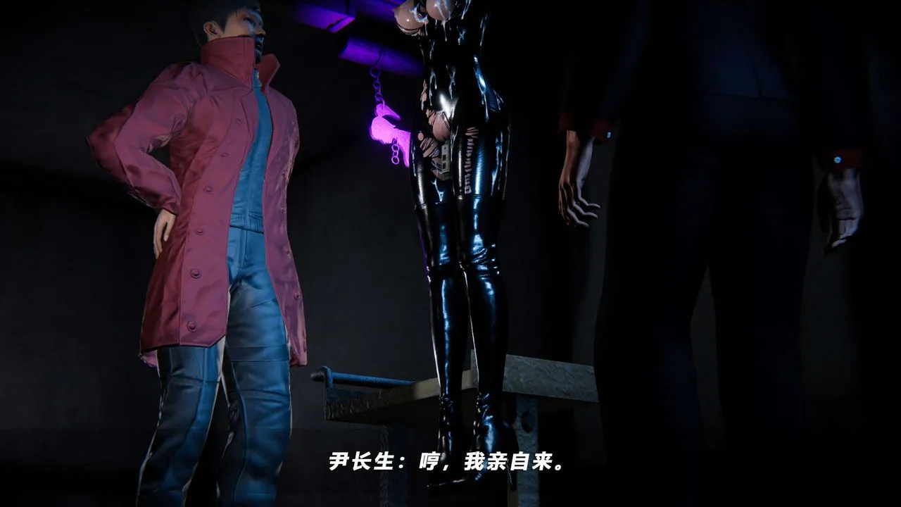 [3D]蝴蝶之殇第四季-罪城VICECITY - 第64话 - page 56