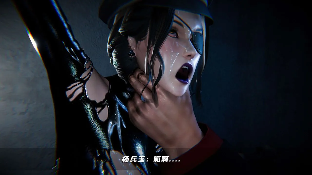 [3D]蝴蝶之殇第四季-罪城VICECITY - 第64话 - page 61