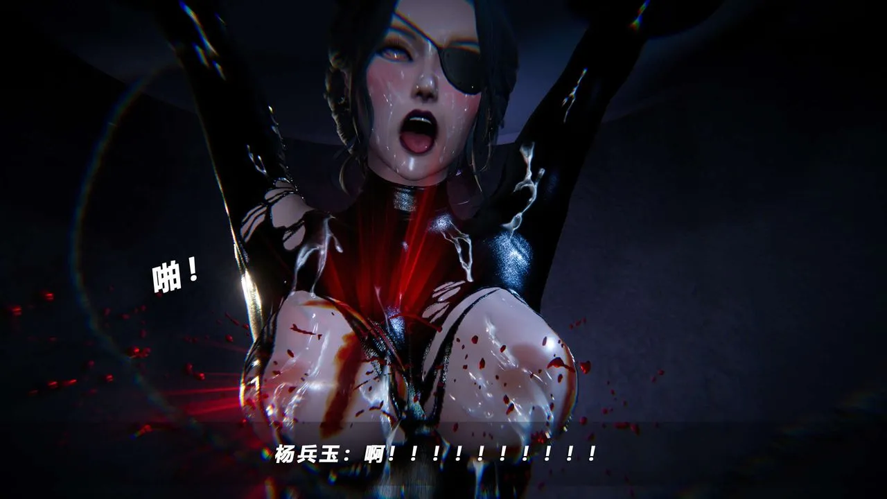 [3D]蝴蝶之殇第四季-罪城VICECITY - 第64话 - page 86