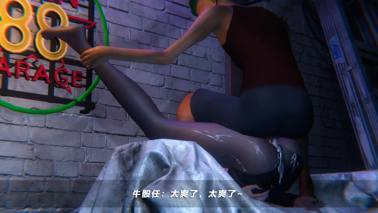 [3D]蝴蝶之殇第四季-罪城VICECITY - 第41话 - page 61