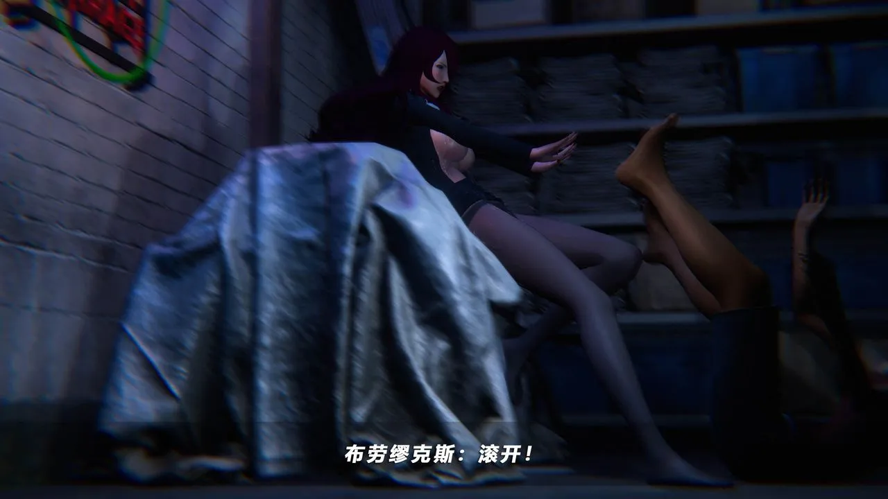 [3D]蝴蝶之殇第四季-罪城VICECITY - 第41话 - page 67