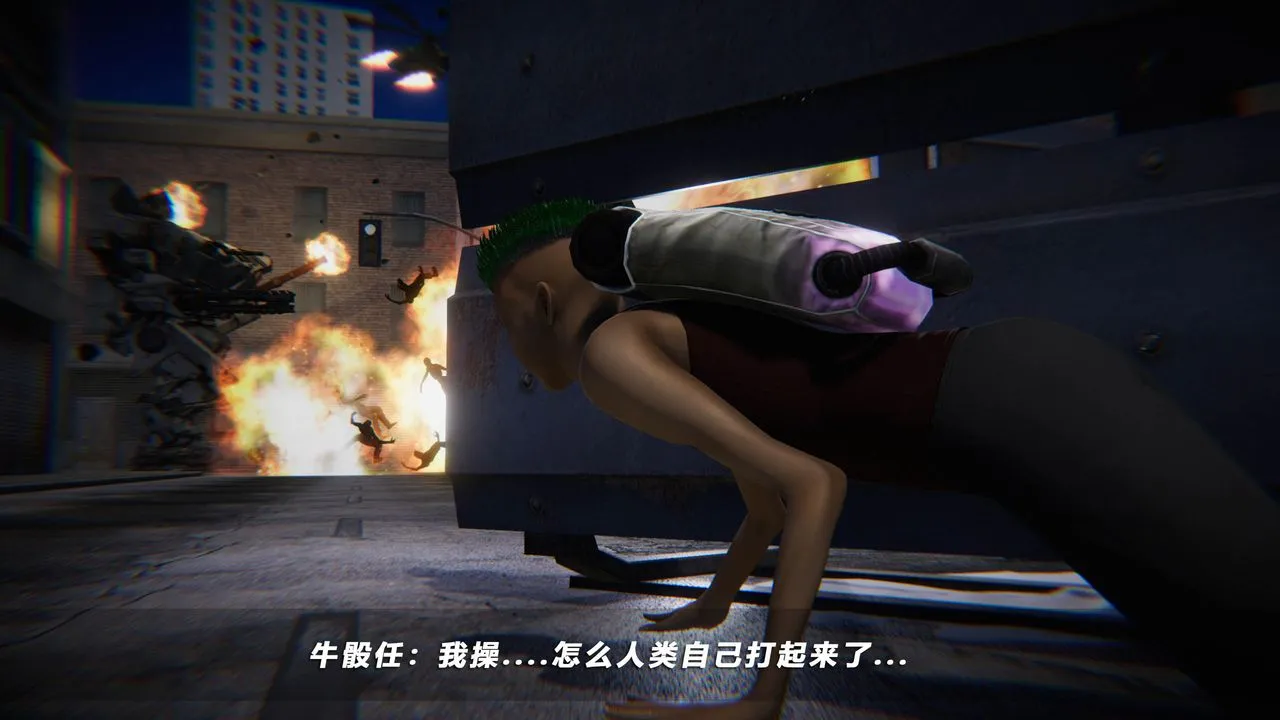 [3D]蝴蝶之殇第四季-罪城VICECITY - 第41话 - page 90