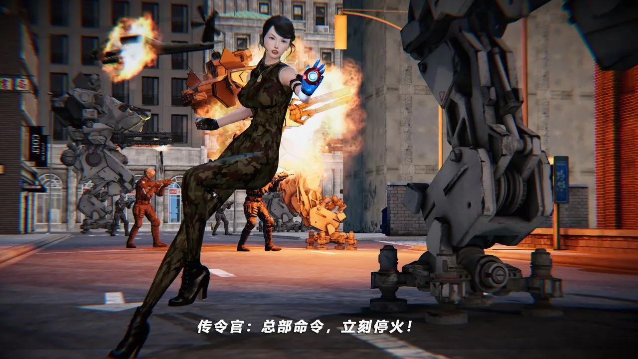 [3D]蝴蝶之殇第四季-罪城VICECITY - 第41话 - page 92