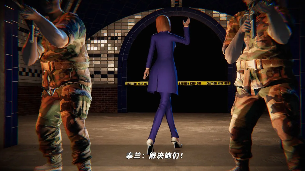 [3D]蝴蝶之殇第四季-罪城VICECITY - 第44话 - page 35