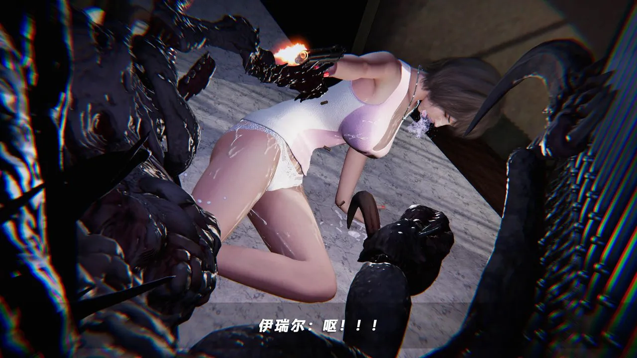 [3D]蝴蝶之殇第四季-罪城VICECITY - 第44话 - page 59