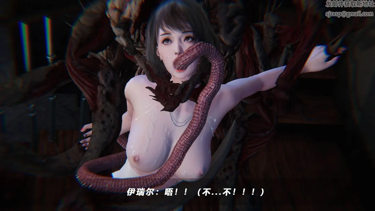 [3D]蝴蝶之殇第四季-罪城VICECITY - 第44话 - page 70