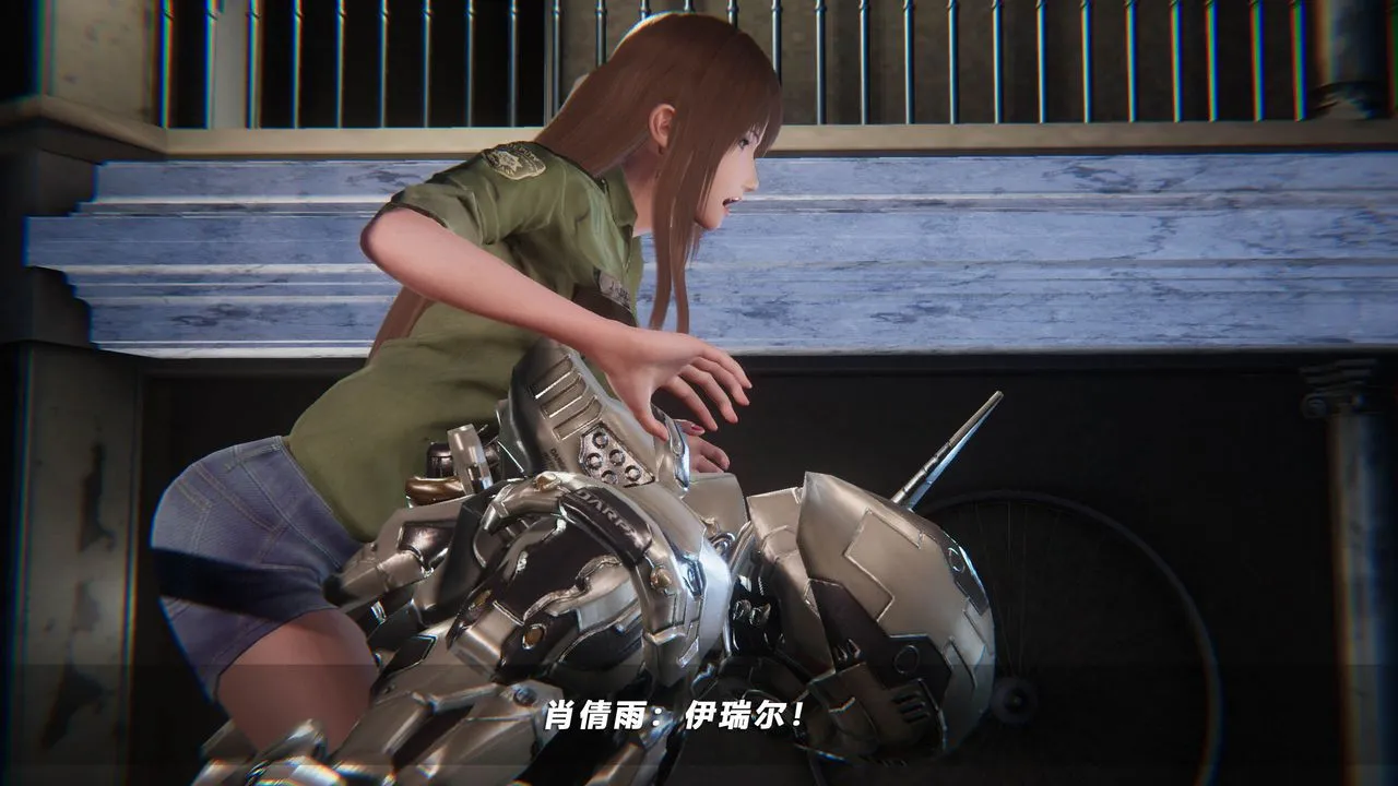 [3D]蝴蝶之殇第四季-罪城VICECITY - 第44话 - page 83