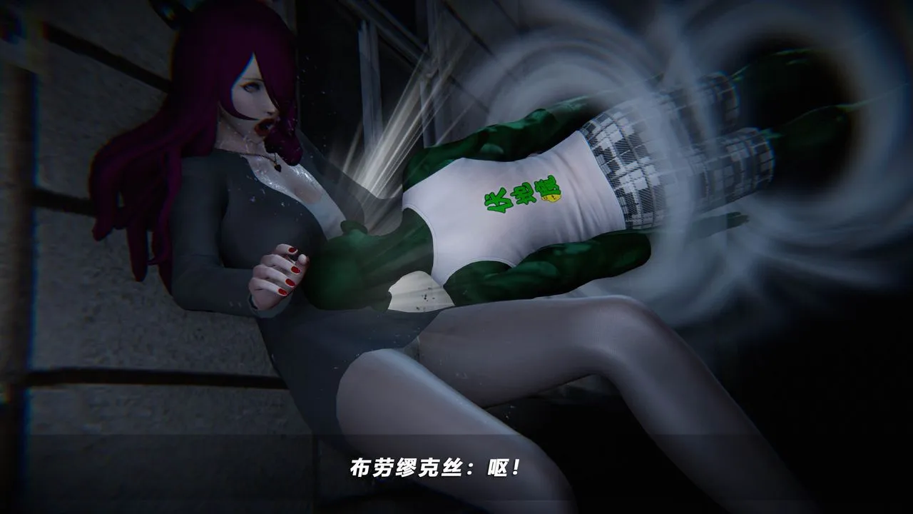 [3D]蝴蝶之殇第四季-罪城VICECITY - 第40话 - page 38