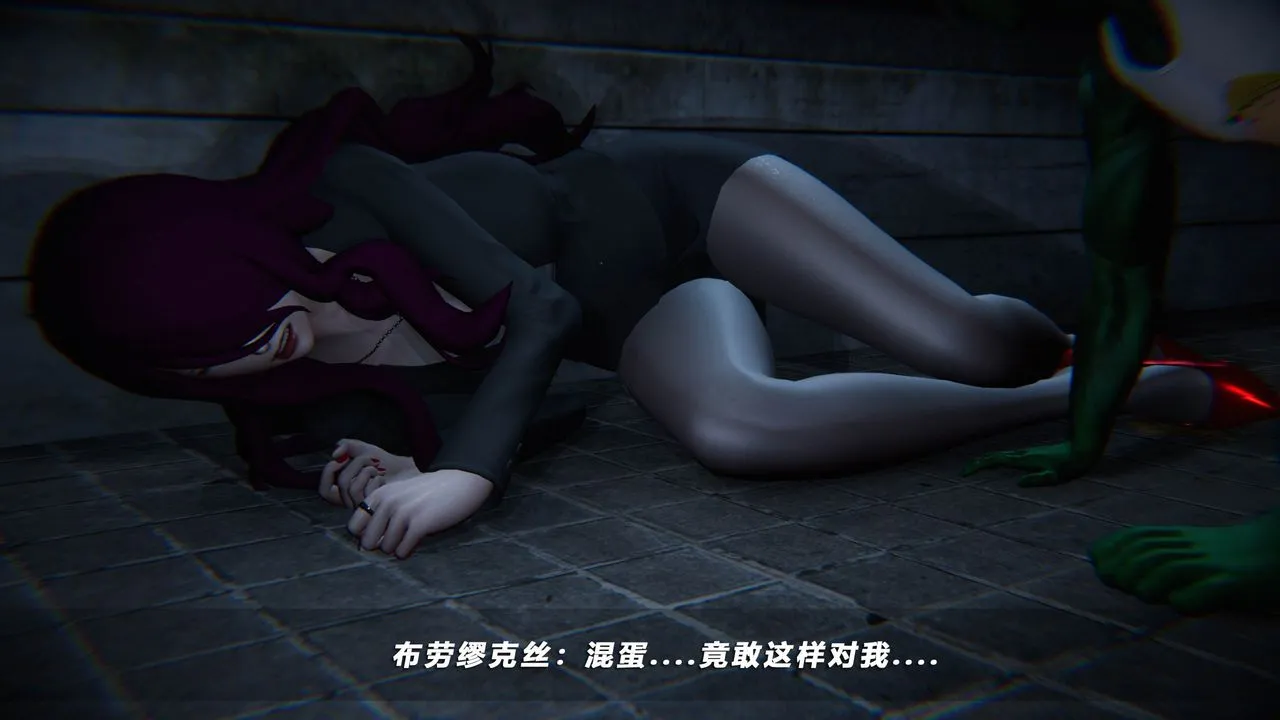 [3D]蝴蝶之殇第四季-罪城VICECITY - 第40话 - page 39