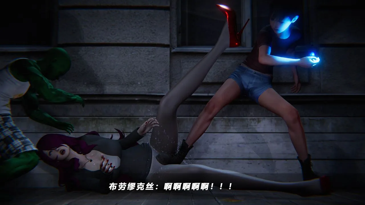 [3D]蝴蝶之殇第四季-罪城VICECITY - 第40话 - page 42