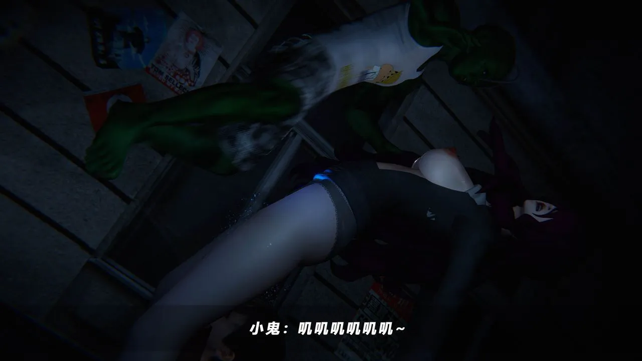 [3D]蝴蝶之殇第四季-罪城VICECITY - 第40话 - page 59