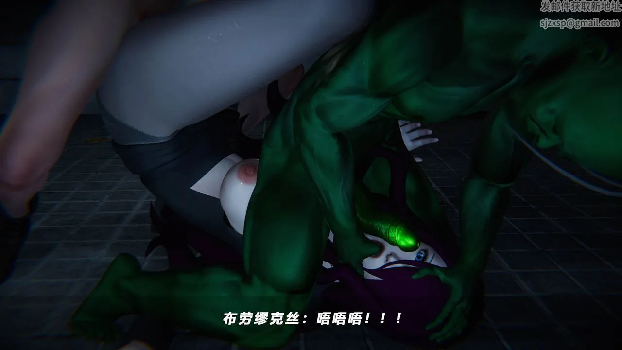 [3D]蝴蝶之殇第四季-罪城VICECITY - 第40话 - page 72