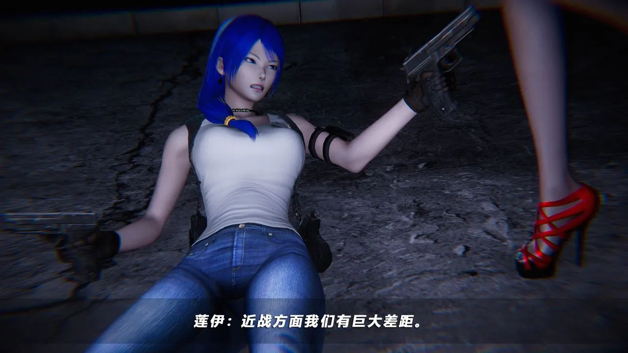 [3D]蝴蝶之殇第四季-罪城VICECITY - 第37话 - page 89