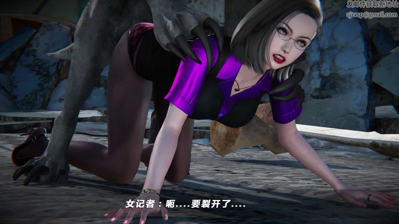 [3D]蝴蝶之殇第四季-罪城VICECITY - 第04话 - page 71