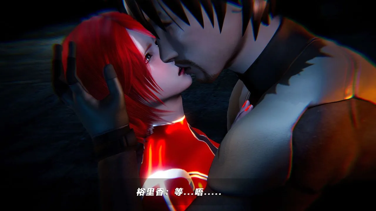 [3D]蝴蝶之殇第四季-罪城VICECITY - 第62话 - page 14