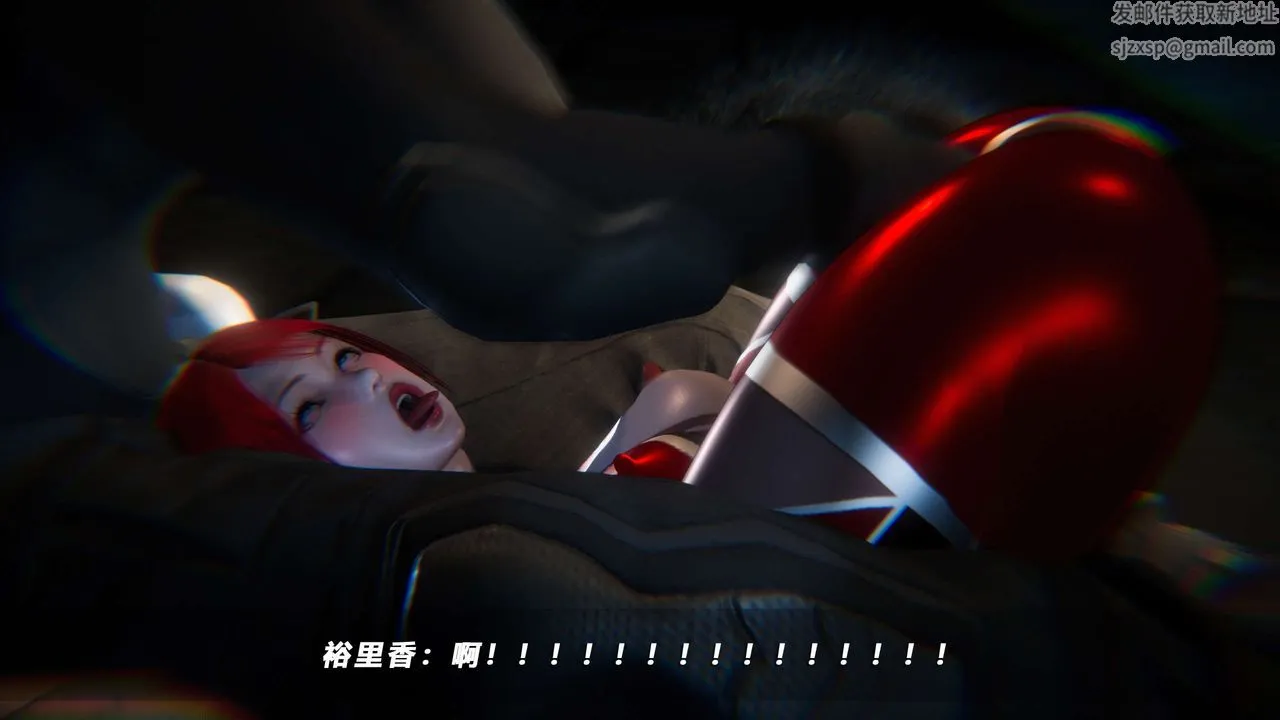 [3D]蝴蝶之殇第四季-罪城VICECITY - 第62话 - page 58