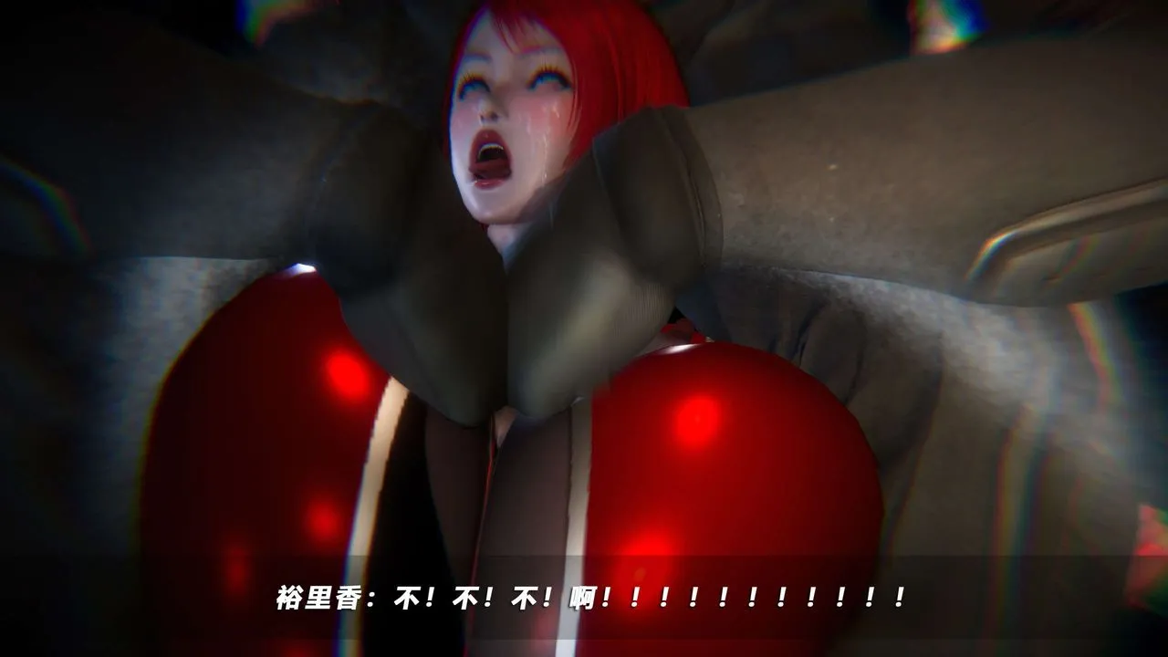 [3D]蝴蝶之殇第四季-罪城VICECITY - 第62话 - page 60