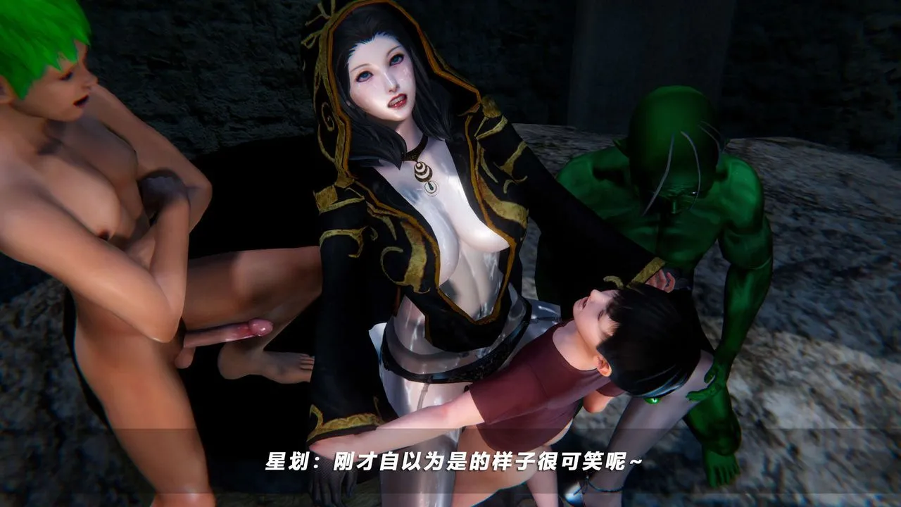 [3D]蝴蝶之殇第四季-罪城VICECITY - 第70话 - page 46