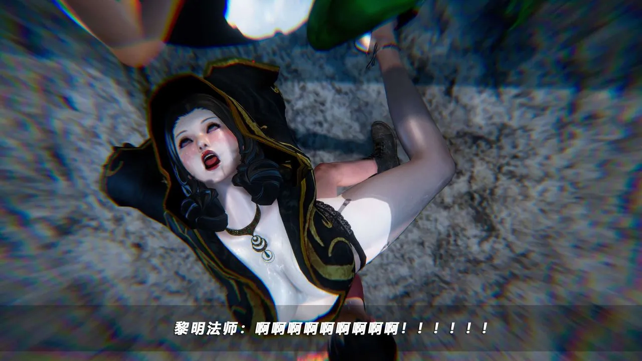 [3D]蝴蝶之殇第四季-罪城VICECITY - 第70话 - page 65
