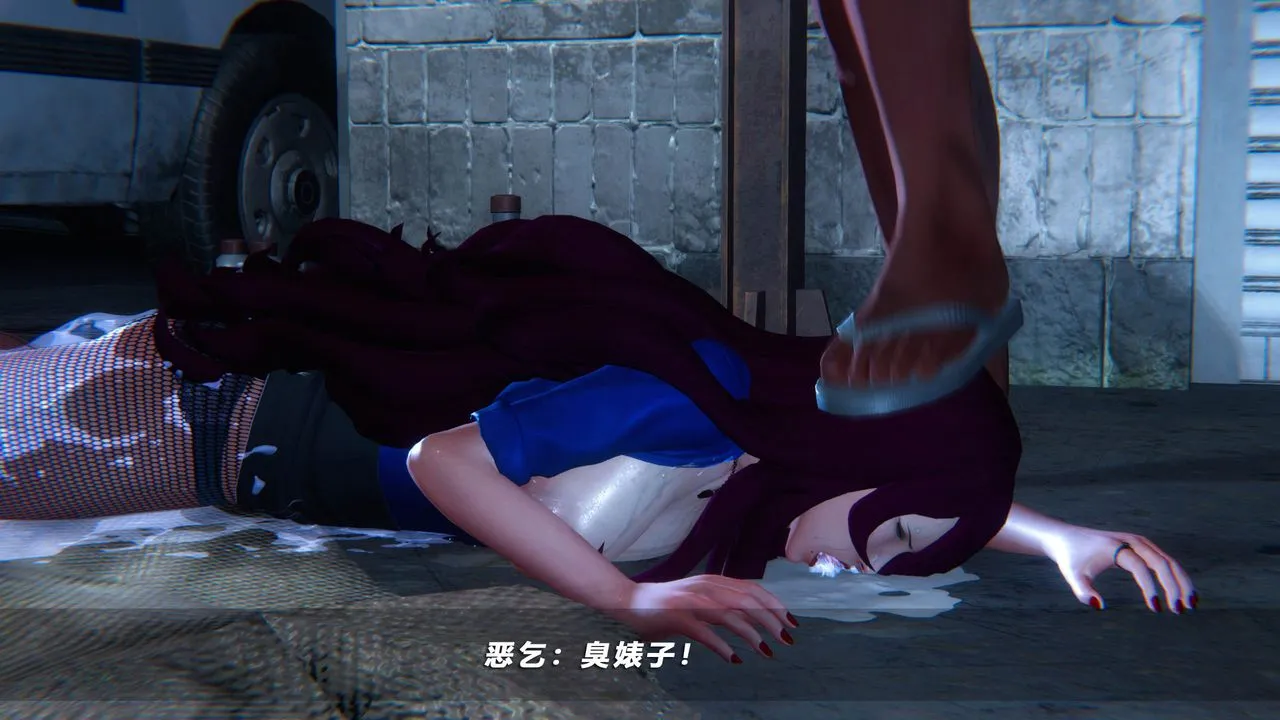 [3D]蝴蝶之殇第四季-罪城VICECITY - 第45话 - page 49