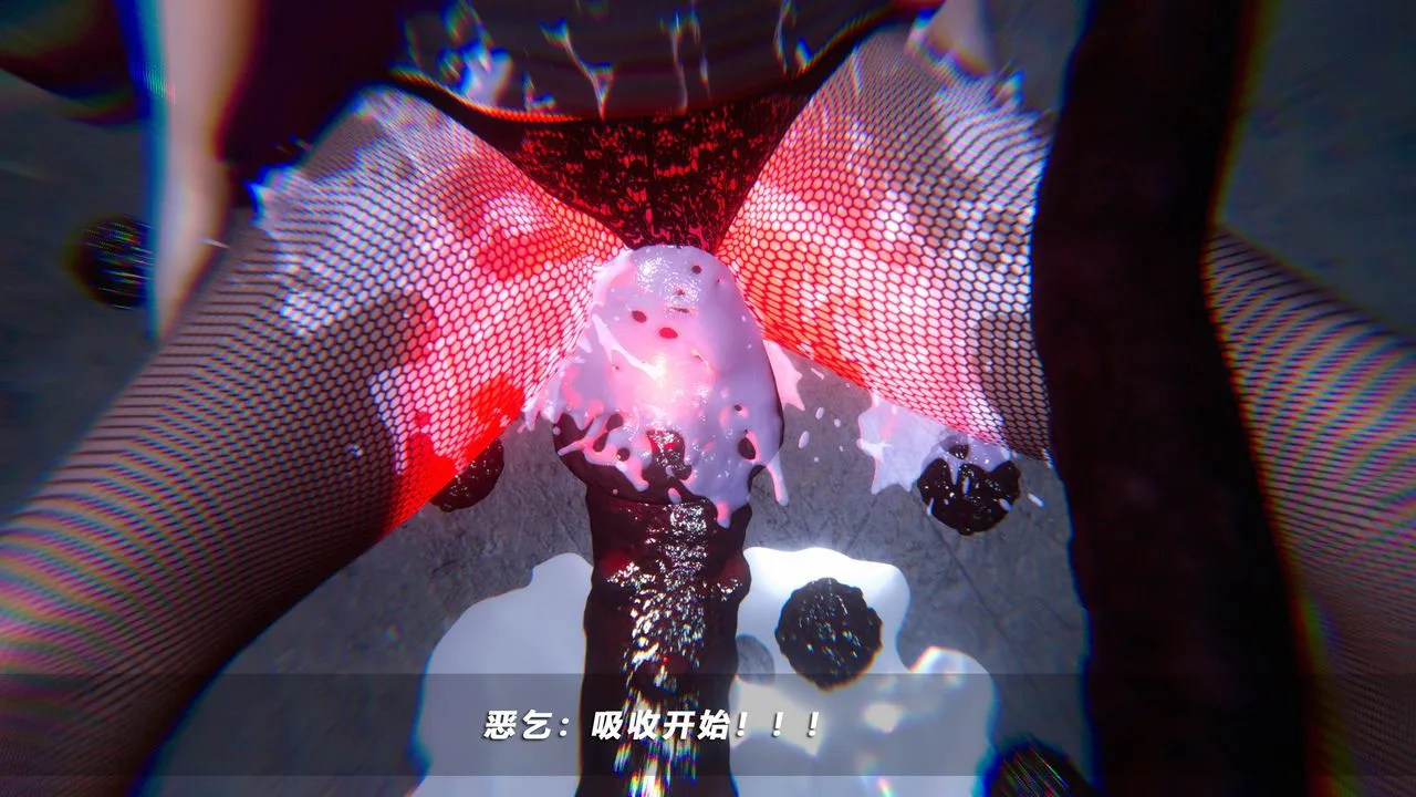 [3D]蝴蝶之殇第四季-罪城VICECITY - 第45话 - page 93