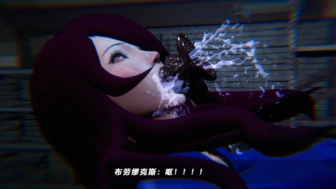[3D]蝴蝶之殇第四季-罪城VICECITY - 第45话 - page 99