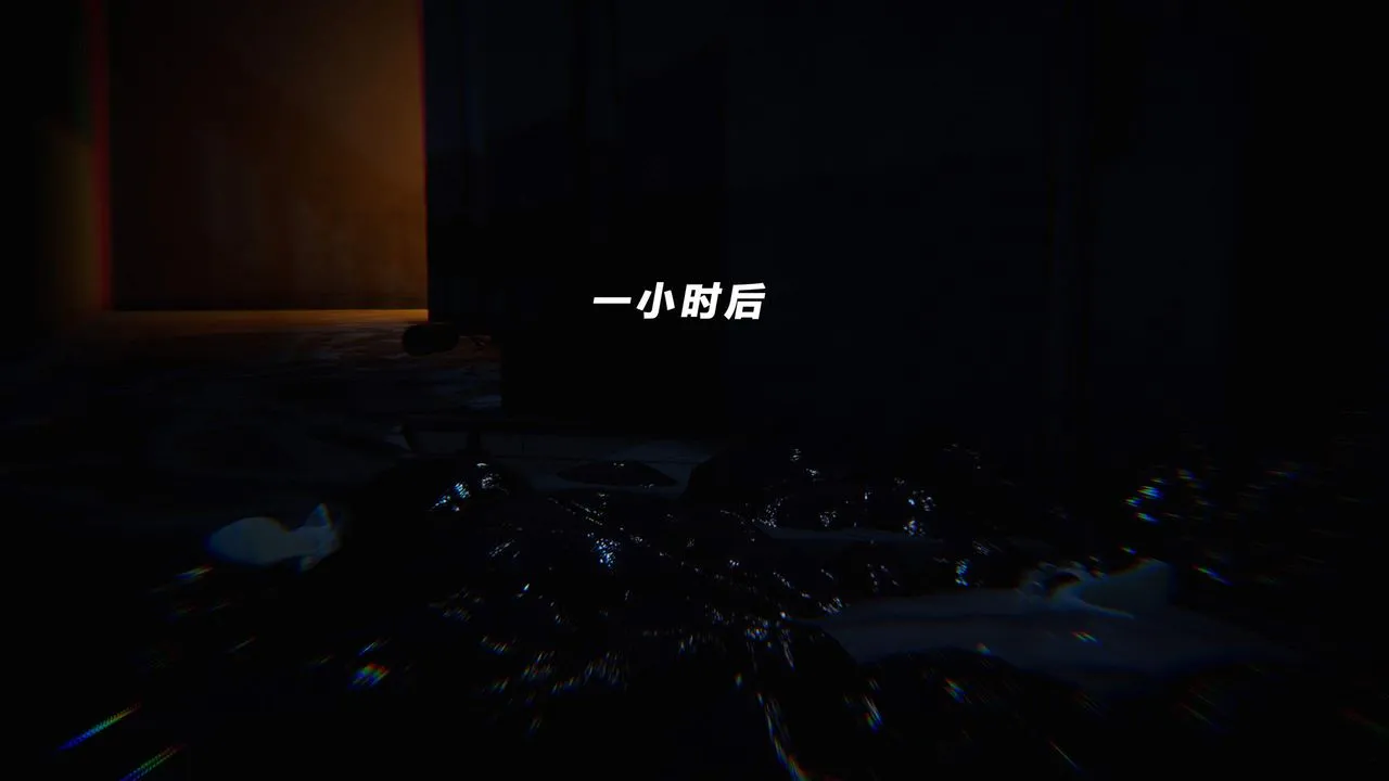 [3D]蝴蝶之殇第四季-罪城VICECITY - 第33话 - page 61