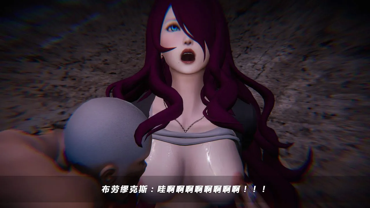 [3D]蝴蝶之殇第四季-罪城VICECITY - 第32话 - page 12