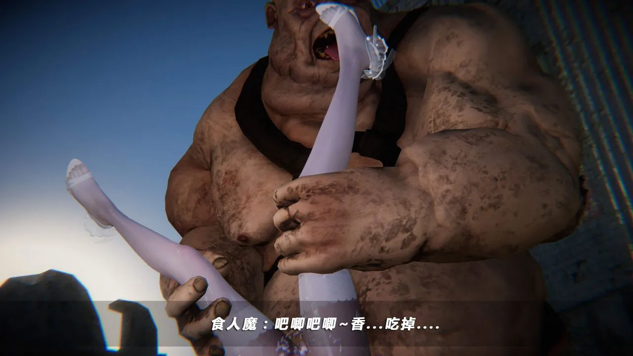 [3D]蝴蝶之殇第四季-罪城VICECITY - 第32话 - page 37