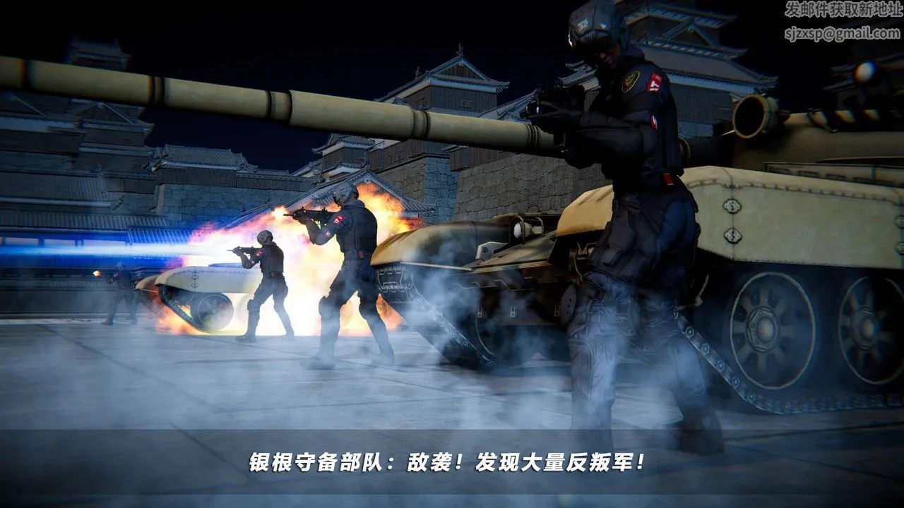 [3D]蝴蝶之殇第四季-罪城VICECITY - 第61话 - page 10
