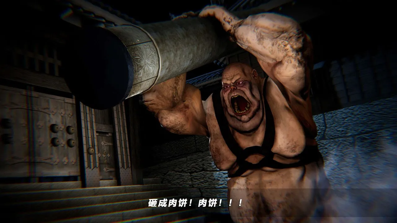 [3D]蝴蝶之殇第四季-罪城VICECITY - 第61话 - page 46